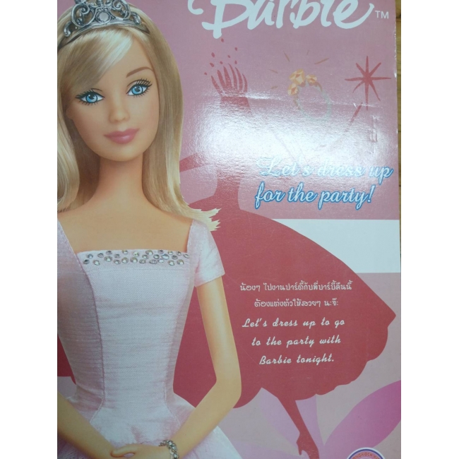 Barbie: มาแต่งตัวไปงานปาร์ตี้กันเถอะ Let's Dress up for the part **รบกวนเลื่อนดูสภาพหนังสือก่อนการสั่งซื้อ**